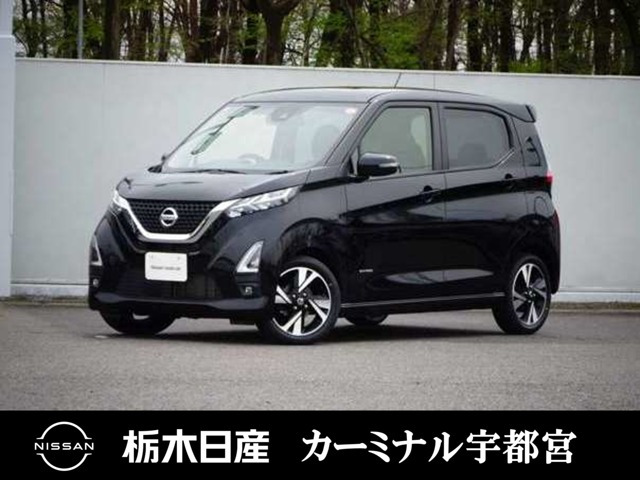 日産 デイズ 