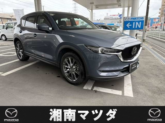 CX-5 2.2 XD エクスクルーシブ モード 4WD 