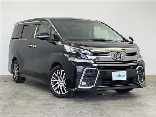 ヴェルファイア 2.5 Z Gエディション 修復歴無し