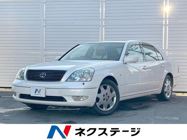 セルシオ 4.3 B仕様 eRバージョン 