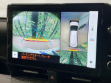 【パノラミックビューモニター】専用のカメラにより、上から見下ろしたような視点で360度クルマの周囲を確認することができます☆死角部分も確認しやすく、狭い場所での切り返しや駐車もスムーズに行えます。