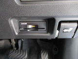 【純正ETC2.0車載器】高速道路の料金所もノンストレスでスムーズに通過できるETC。スマートなビルトインタイプ!