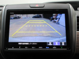 バックカメラの画像です。ガイドラインがスムースな車庫入れをサポートいたします。車庫入れの安心感がアップしますね。