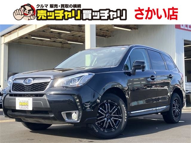 フォレスター 2.0 XT アイサイト 4WD 