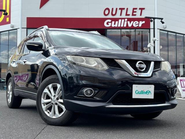 日産 エクストレイル 