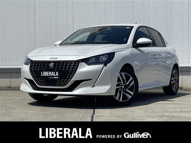 208 アリュール 修復歴無し