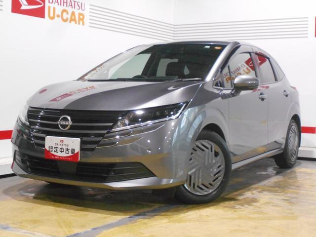 ノート 1.2 e-POWER X 