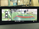 360&deg;ビューモニターも装備しておりますので、どんな場所でも簡単に駐車できます。