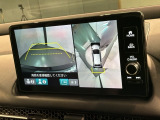 全方位モニターがついています! 車の周囲を360&deg;安全確認できるので、普段の駐車はもちろんの事、縦列駐車や幅寄せの際にも活躍してくれますよ。