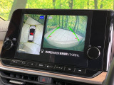 【アラウンドビューモニター】専用のカメラにより、上から見下ろしたような視点で360度クルマの周囲を確認することができます☆死角部分も確認しやすく、狭い場所での切り返しや駐車もスムーズに行えます。