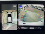 駐車が簡単になるアラウンドビューモニターは前後センサーに加えて、低速時前後衝突軽減ブレーキもついて安心。更に人を検知すると音で教えてくれるので巻き込み事故の予防にもなります。