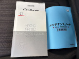 車両の取扱説明書、整備記録簿です。