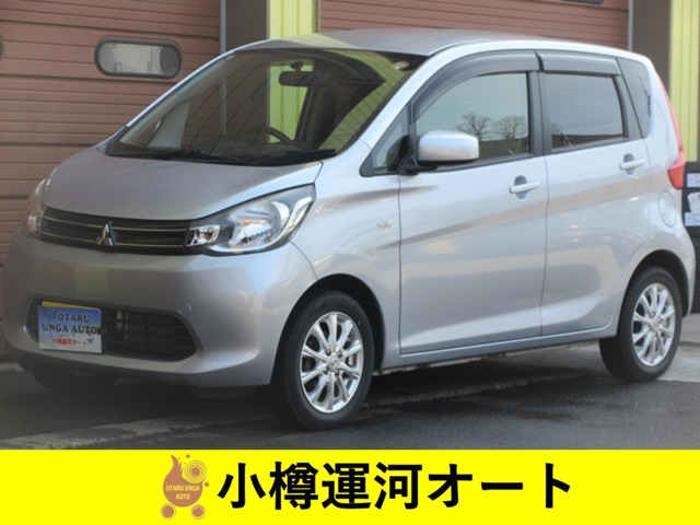eKワゴン M 4WD 車検整備付 アイドリングストップ