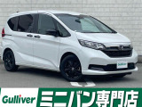 ホンダ フリード