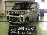 この度は当店の車両を閲覧頂きありがとうございます♪安心整備の安心保証で納車させて頂きます☆