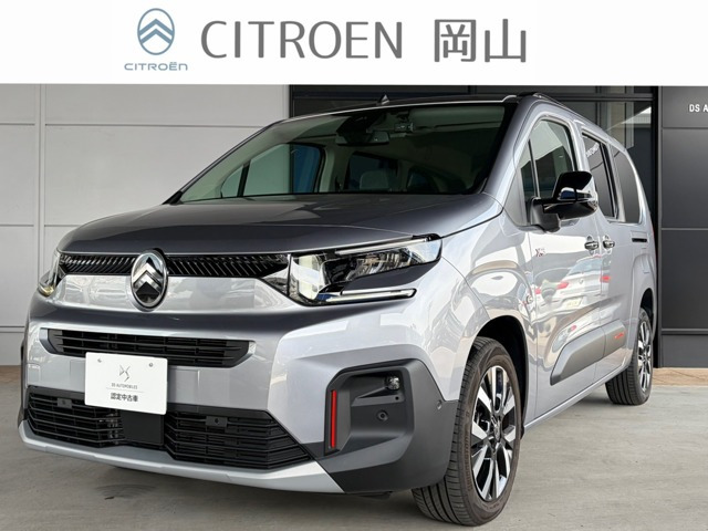 ベルランゴロング マックス ブルー HDi XTR グリップコントロール パッケージ ディー...