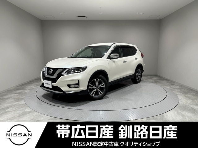 エクストレイル 2.0 20Xi 4WD 