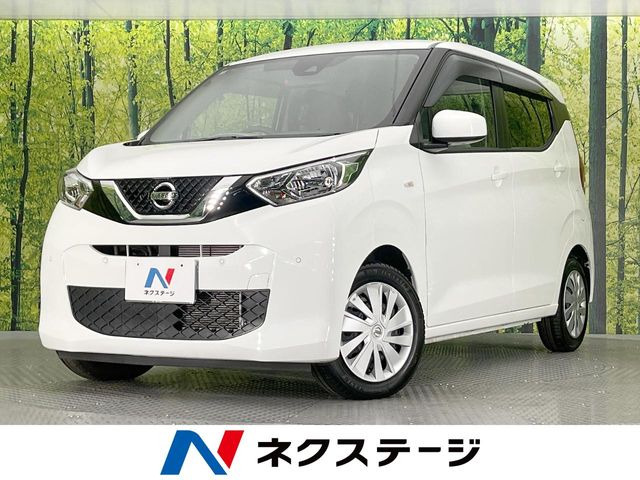 日産 デイズ 