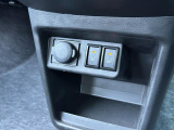 シートヒーター装備付き車!!座席に埋め込まれた電熱線によりシートを暖めることが出来る装備で、温めたられたシートは、寒い冬には最適です!!