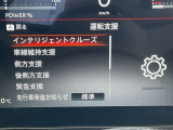 入庫した時の走行距離になります。実際の走行距離は当店でお確かめください。