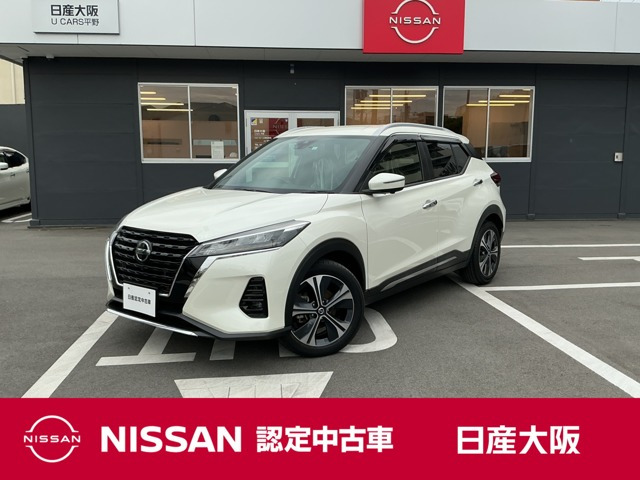 キックス 1.2 X (e-POWER) 