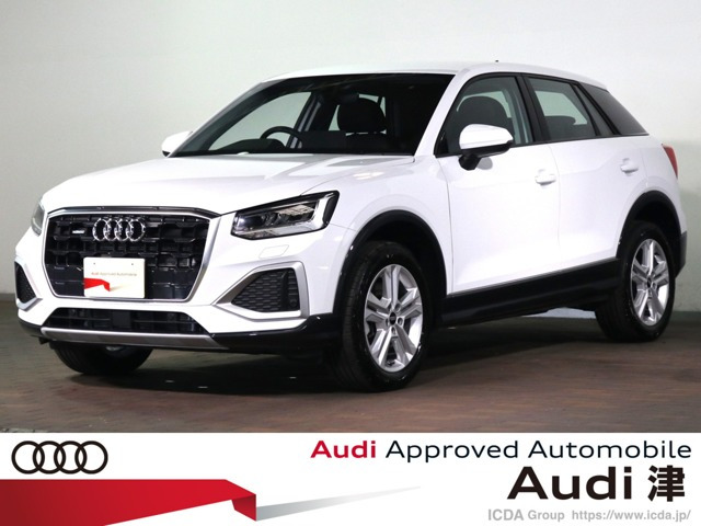 アウディ Q2 