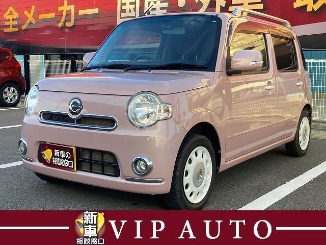 ミラココア プラス X スペシャルコーデ