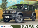 4WD 禁煙車 衝突被害軽減システム レーダークルーズ シートヒーター