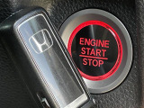 【スマートキー(エンジンスタートストップスイッチ)】スマートキー(電子キー)を持っていれば、スイッチを押すだけでエンジンをかけることができます!