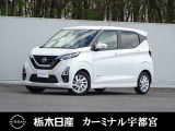 この度はカーミナル宇都宮の車をご覧頂き誠にありがとうございます! 電話でのお問い合わせはのフリーダイヤル0078-6002-777992までお気軽にどうぞ!