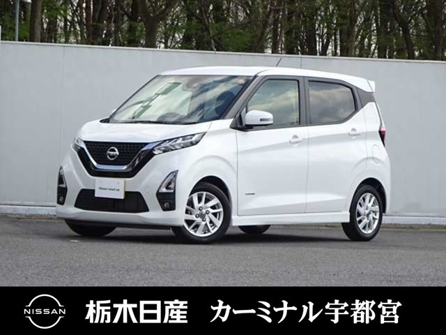 日産 デイズ 