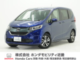 ホンダ フリード