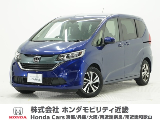 フリード 1.5 G ホンダセンシング 