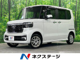 4WD 電動スライドドア 純正8型ナビ ホンダセンシング バックカメラ