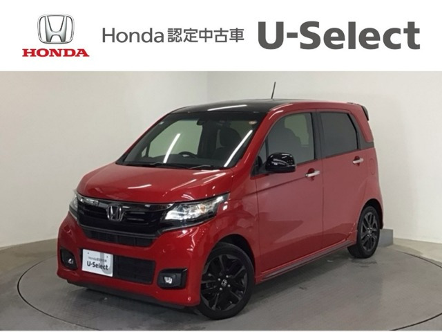 N-WGNカスタム G SS 2トーンカラースタイルパッケージ II 