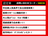 LS 500h バージョンL 4WD AWD サンルーフ 白本革 20アルミ