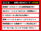 こちらのお車のおすすめポイントはコチラ!他のお車には無い魅力が御座います!ぜひご覧ください!