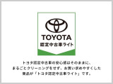 ヴィッツ 1.3 F セーフティ エディション 