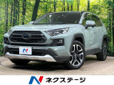 4WD 純正ナビTV バックカメラ セーフティセンス シートヒーター