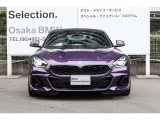 ☆お問い合わせは大阪BMW Premium Selection 吹田(無料ダイヤル)0078-6002-613077迄お待ちしております☆〒564-0054大阪府吹田市芳野町5-55 06-4861-5515毎水曜、第二火曜日定休 営業時間10:00〜19:00