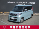 日産 ルークス