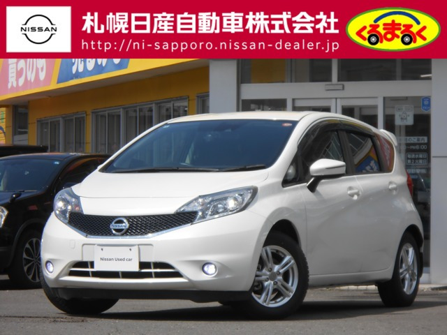 ノート 1.2 X DIG-S 