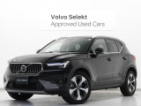2023年モデル『XC40 Ultimate B4 AWD』ピクセルLED Google搭載 ドラレコ 48V harman/kardonプレミアムサウンド 前後シートヒーター ステアリングホイールヒーター 19インチAW【グループ 総在庫300台!】