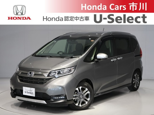 フリード+ 1.5 クロスター ホンダセンシング 