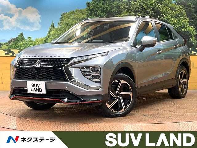 エクリプスクロス PHEV 2.4 G 4WD 