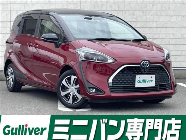 シエンタ 1.5 G クエロ 修復歴無し