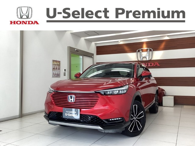 ホンダ ヴェゼル 