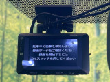 【ドライブレコーダー】安心・安全なカーライフに必須のドライブレコーダーを装備!走行中はもちろん、あおり運転や事故に遭遇した際の状況も映像で記録し、万一のリスクに備えます。
