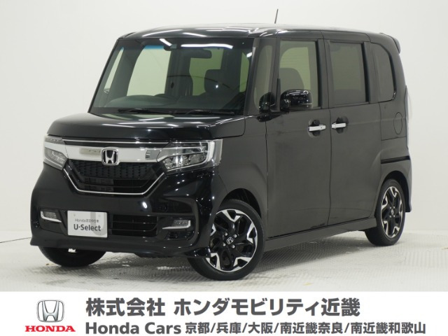 N-BOXカスタム G EX ターボ ホンダセンシング 