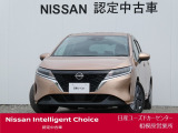 ワイド保証2年付きで安心です。(最長4年まで延長可・全国の日産販売会社で対応。)日産ユーズドカーセンター相模原営業所 Tel 042-755-9119 定休日毎週水曜日